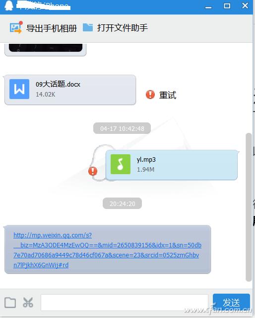 没有网络怎么办看视频,没有网络怎么看微信