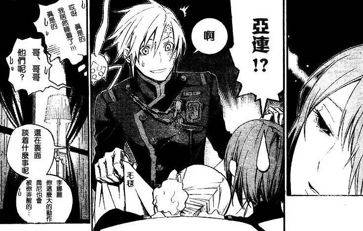 《讲道理》动画,讲道理动画片完整版