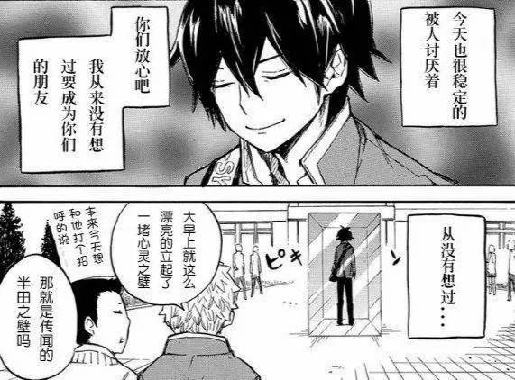 《讲道理》动画,讲道理动画片完整版