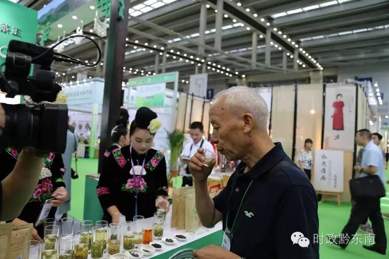 雷山县银球茶西江展示店,贵州省雷山县银球茶