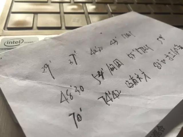 史诗级防守大战,史诗战争防守战