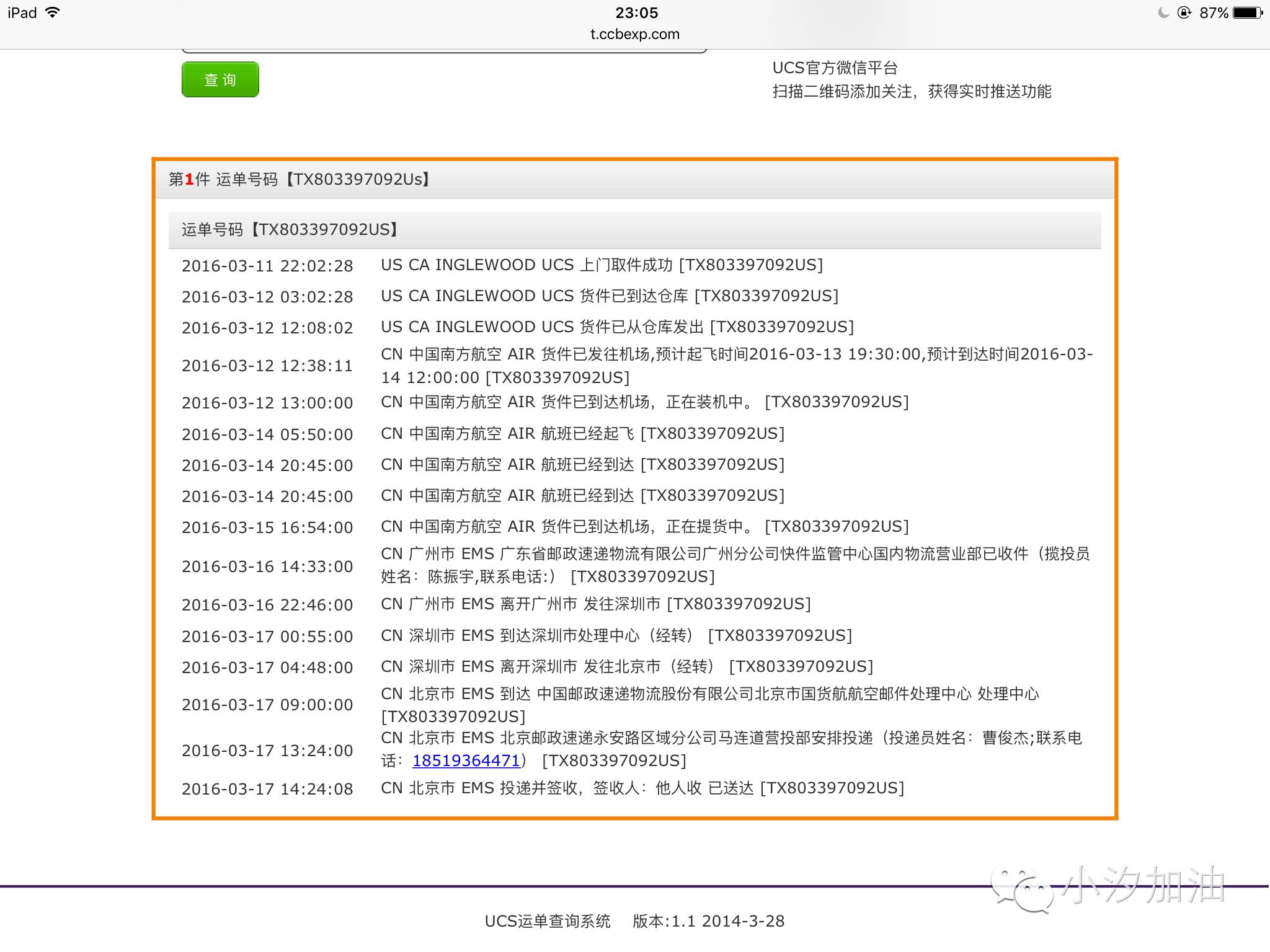 英文不好可以做外贸网店吗,英文不好能做好外贸吗