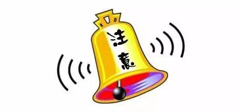 准麻麻需要关注什么,孕酮低没那么可怕专家告诉你