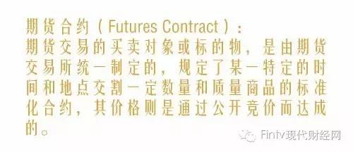 财经老司机,财经老师实战视频