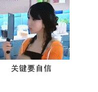 你以为你以为的真是你以为的吗,你以为你以为的是你以为的么