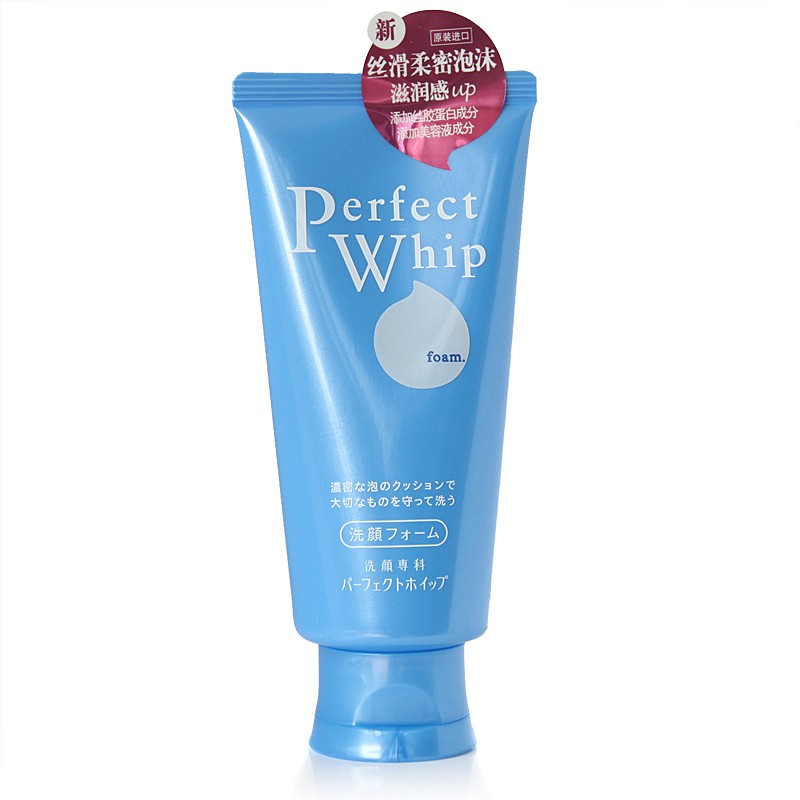 温和补水洗面奶男士,男士洗面奶祛痘控油补水温和