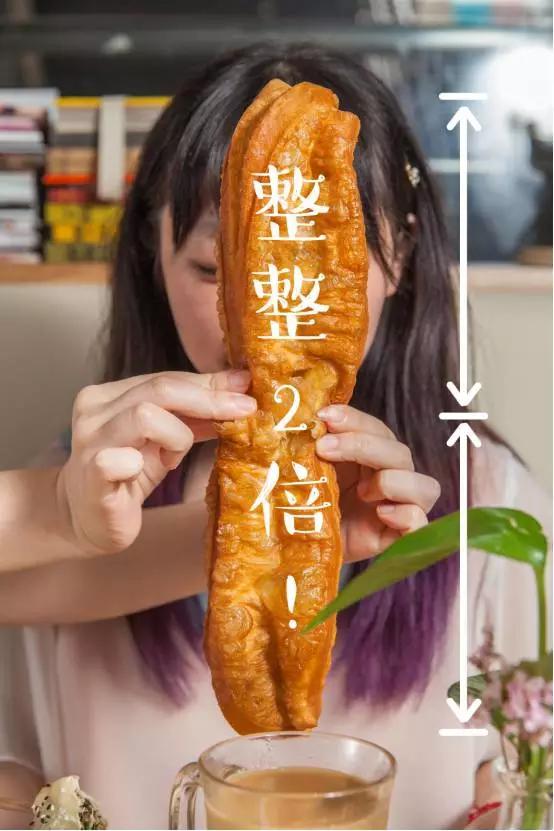 魔都早餐四大金刚,魔都老字号四大金刚