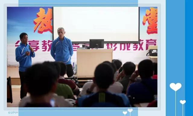 罗湖骄傲：足球小将超录取线61分考上清华！