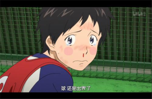 《新番观察》要害部位受伤也要踢球的gays