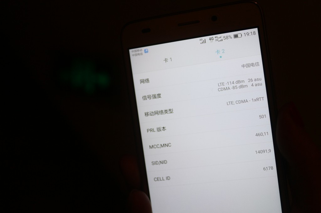 荣耀畅玩5c的优缺点测评,自研基带的难度