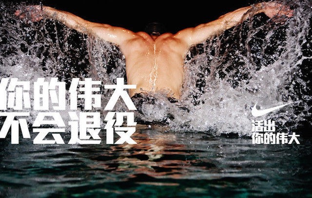 欧洲杯最大的广告商,欧洲杯最讨厌的广告排名