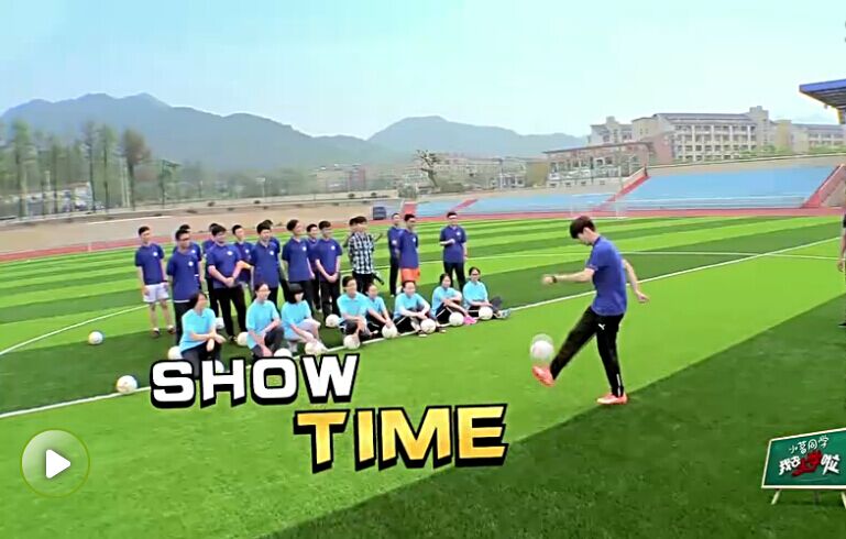 傻袍子一点也不傻，喜欢鹿晗的理由，新技能上线