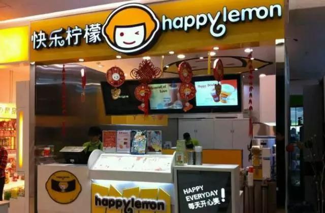 最凉爽的冷饮,夏日蜜雪冰城冷饮