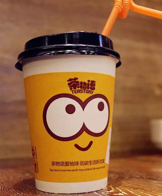 最凉爽的冷饮,夏日蜜雪冰城冷饮