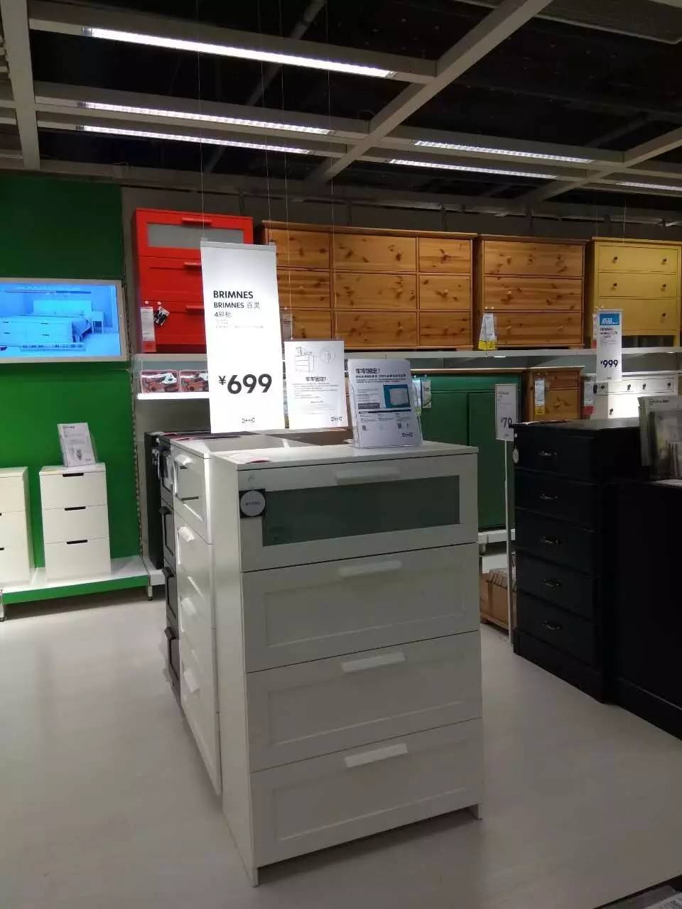 宜家召回门怎么解决,宜家召回信息最新消息