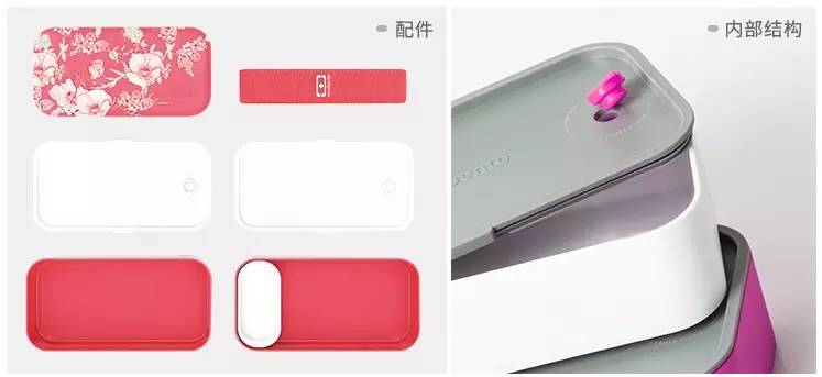 高颜值便当盒推荐,有高颜值便当盒