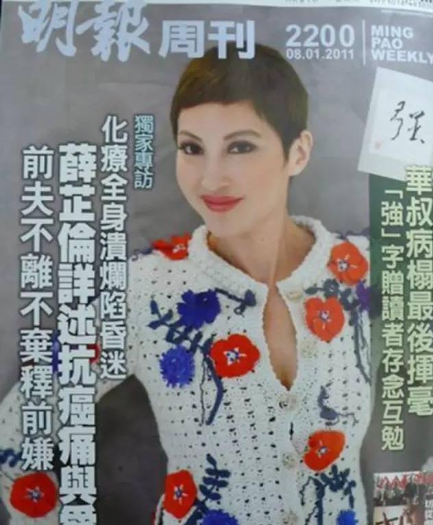 倩女幽魂整容失败的女艺人,她曾被爆整容过度如今成素颜女神