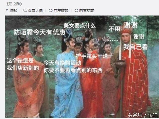 屈臣氏撤出济南了吗,屈臣氏撤掉的品牌