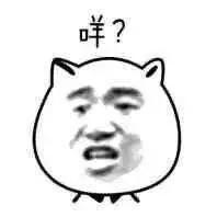 日本的免税店有哪些,带你们看看日本商场长啥样