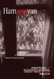 他是电影界的契诃夫，更是亚洲电影的巴斯光年