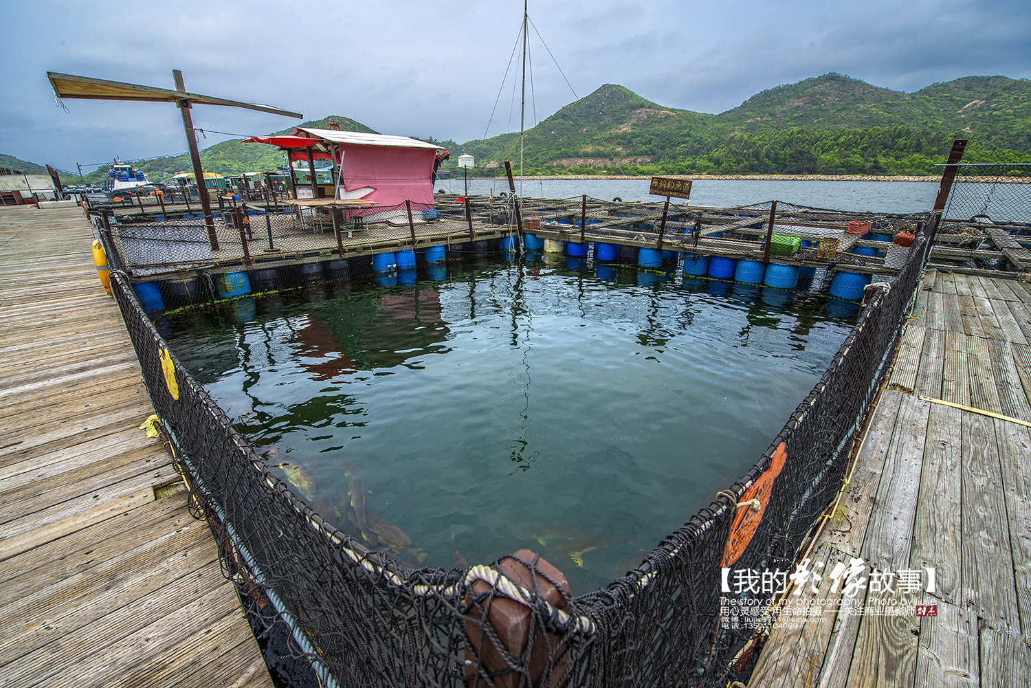 来南丫岛看香港的别样风情,来香港土著人部落真实生活