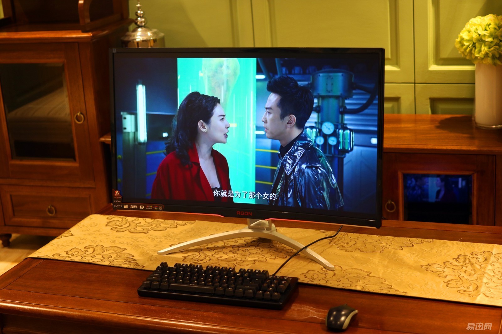 aocag320fc曲面显示器评测,用aoc显示器玩switch