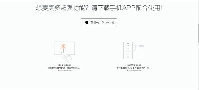 ppt必备神器素材,ppt神器模板
