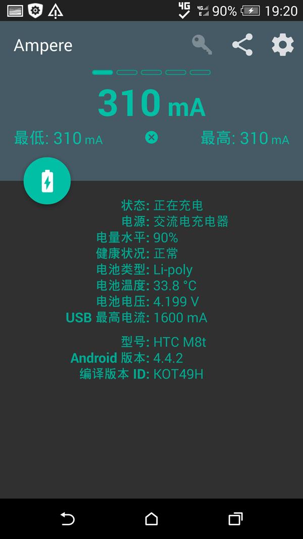 如何把iphone6变成iphone11,手机怎么调无线充电模式