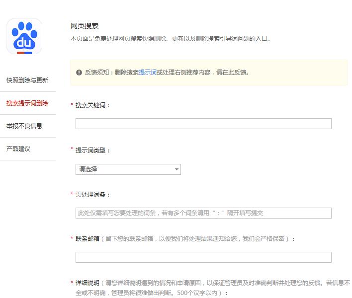 技能get到了是什么意思,技能get1-1