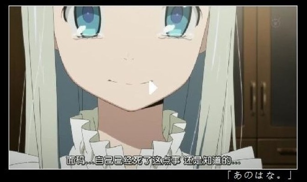 动漫中那些纯真的笑容,动漫中治愈心灵的台词