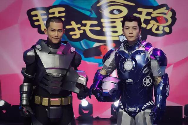 王栎鑫，苏醒，十年兄弟，你们是我们“最好的青春”！