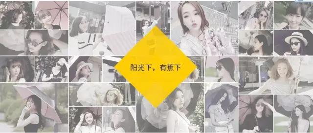 轻便防晒遮阳伞,防晒遮阳伞推荐