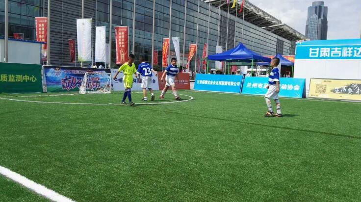 2021兰州市青少年足球锦标赛,兰州市青少年篮球比赛