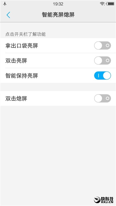 vivox7手机真实评测,vivox70pro深度评测