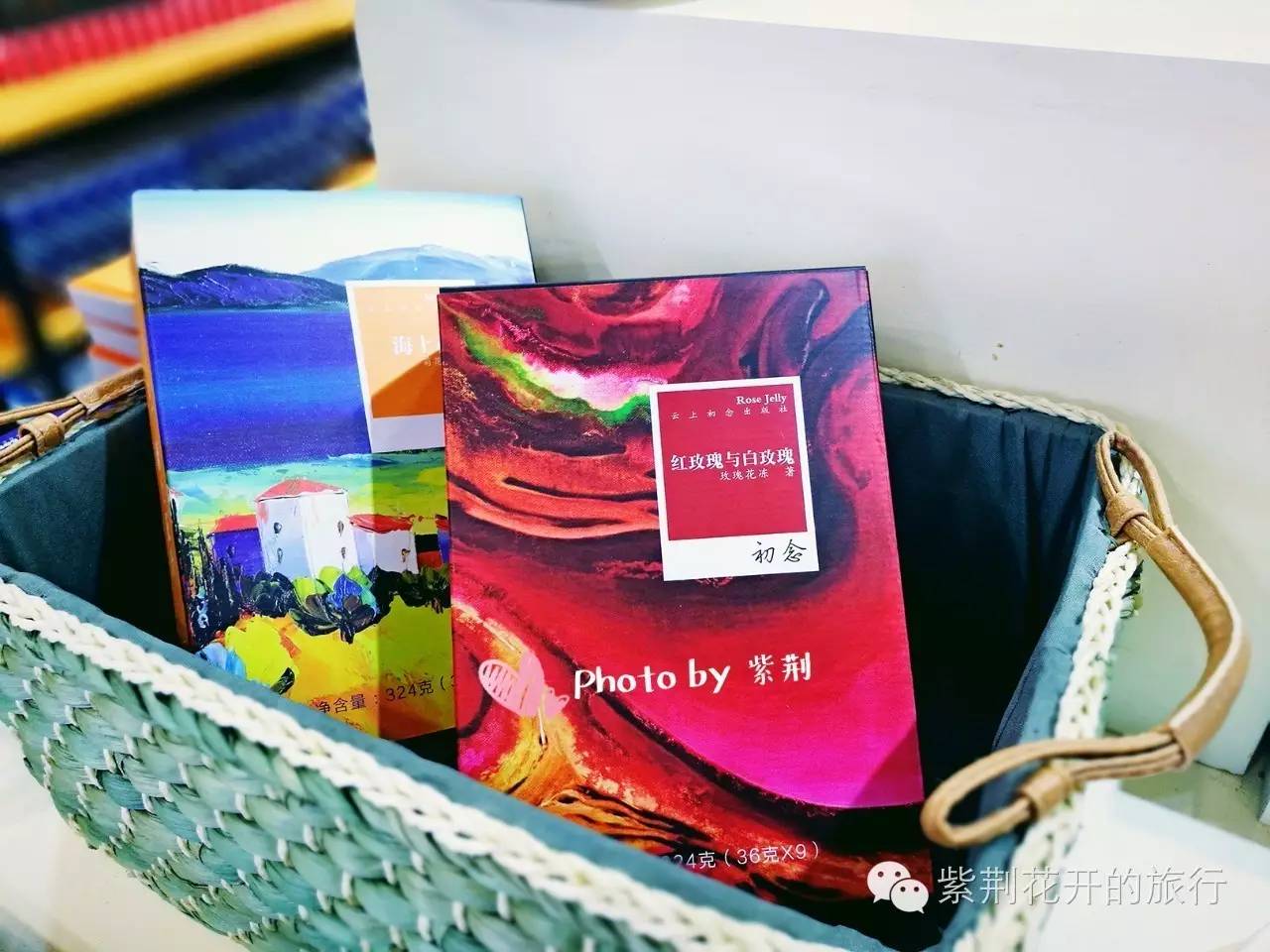 丽江飞越峡谷,丽江飞越