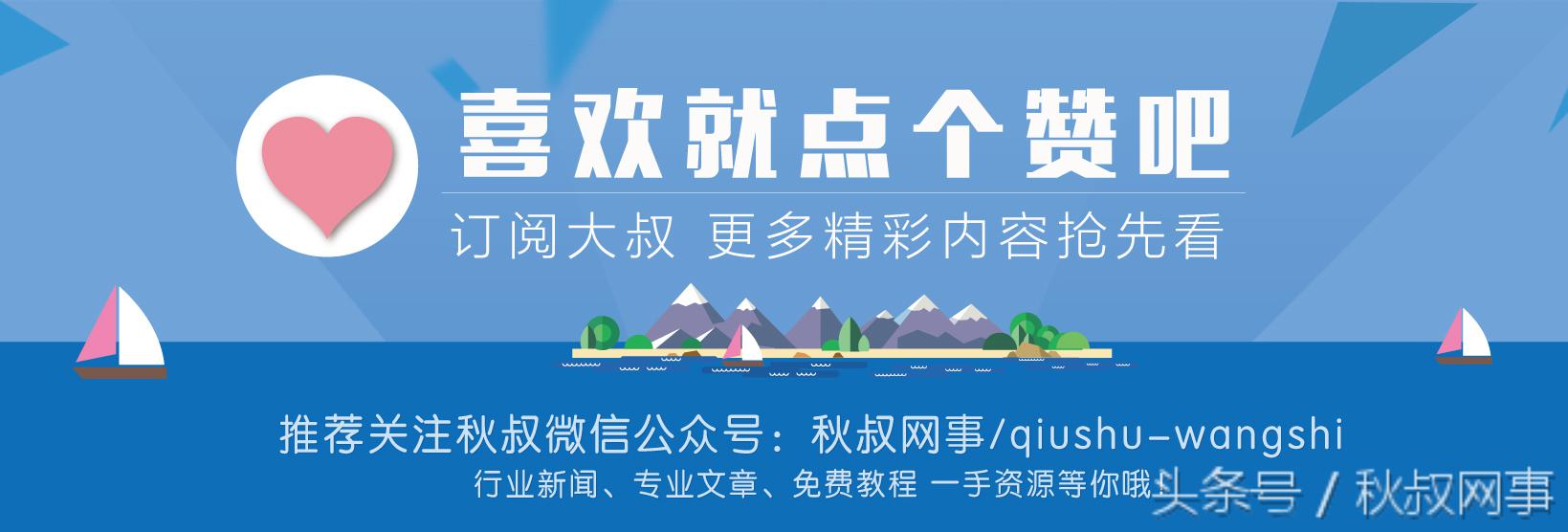 企业主福利：租车行业SEM关键词方案，推荐收藏