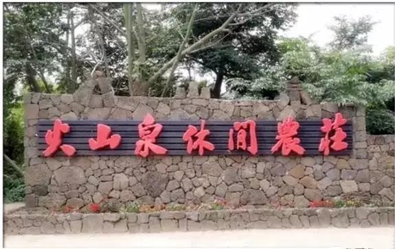 海口休闲度假的10个好去处你一定要知道