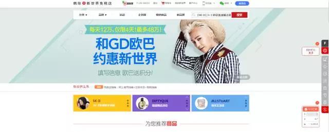 怎样才能买到韩国正品化妆品,怎么购买韩国化妆品