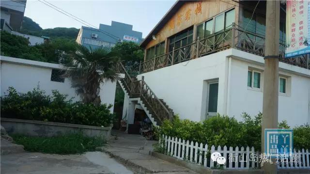 世界那么大我只想去衢山岛看看！