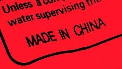 为什么好多东西都是madeinchina,为什么好多东西是madeinchina