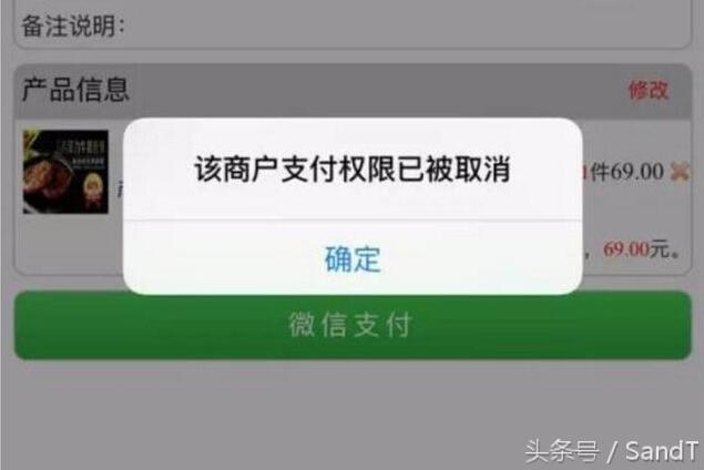 马化腾谈微信互联网,马化腾谈微信厉害吗