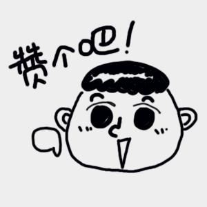 韩信如何carry全场五杀,韩信不蹭线怎么carry全场