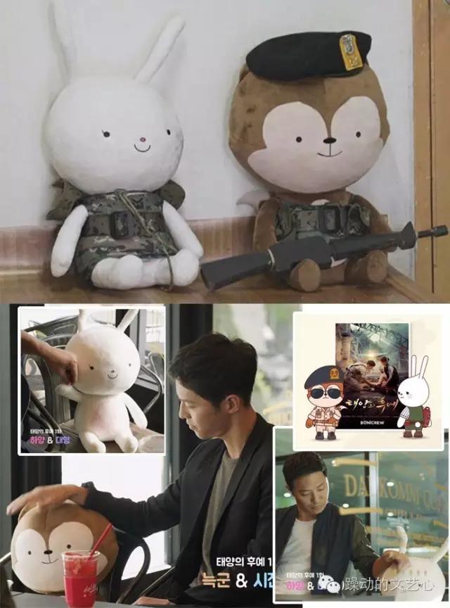 太阳的后裔解救乔妹全过程,太阳的后裔乔妹搭配