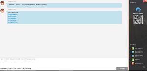 支付宝怎么找到客服,支付宝客服回答问题大全