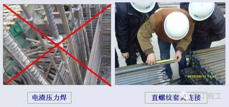 绿色施工示范工程组织与实施考题,山东省绿色施工科技示范工程2021