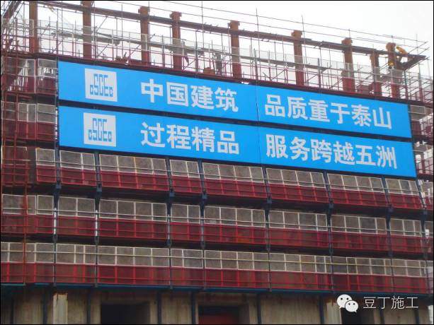 绿色施工示范工程组织与实施考题,山东省绿色施工科技示范工程2021