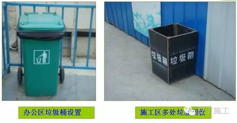 绿色施工示范工程组织与实施考题,山东省绿色施工科技示范工程2021