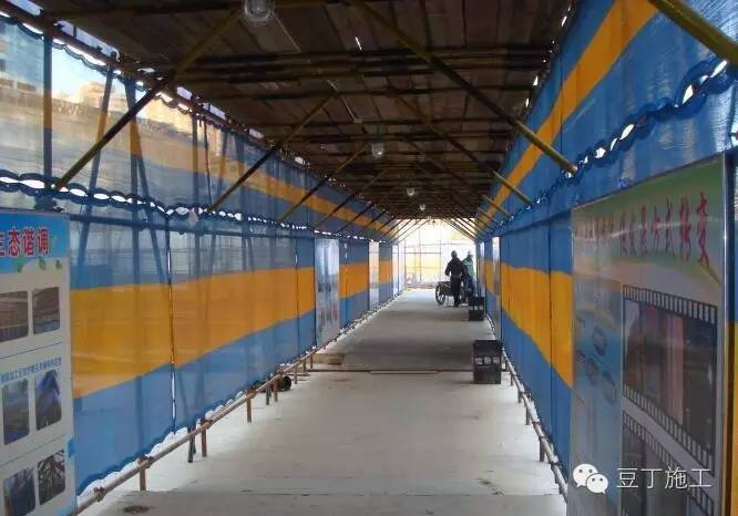 绿色施工示范工程组织与实施考题,山东省绿色施工科技示范工程2021