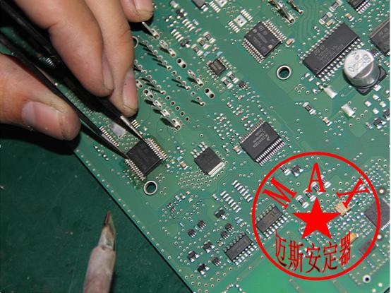 汉雷5500k迈斯安定,迈斯安定器维修