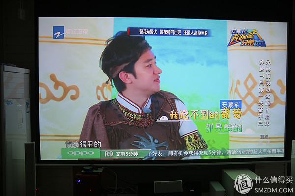 看欧洲杯的球迷,看爽